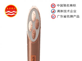 白云珠江电线电缆厂家直销