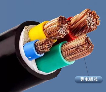 电缆型号：读懂“字母数字密码”，特性一目了然